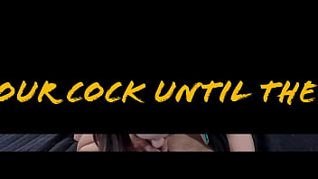 Milking your cock until the last drop preview immeganlive