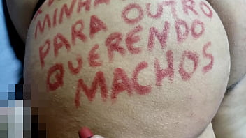 We Want To Say Something My Wife For Another thumbnail