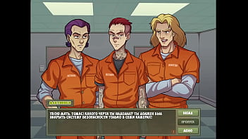 Проходження гри Мисливець на Відьом Частина 24