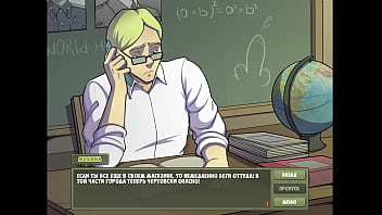 Проходження гри Мисливець на Відьом Частина 24