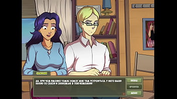 Проходження гри Мисливець на Відьом Частина 24