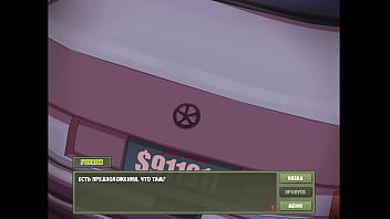 Проходження гри Мисливець на Відьом Частина 24