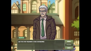 Проходження гри Мисливець на Відьом Частина 24