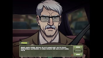 Проходження гри Мисливець на Відьом Частина 24 thumbnail