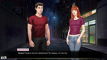 Проходження гри Наша Червона Нитка Частина 38