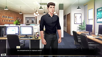 Проходження гри Наша Червона Нитка Частина 38