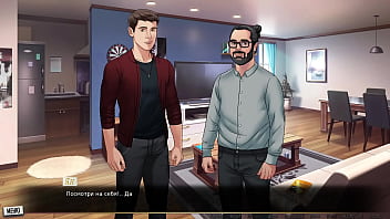 Проходження гри Наша Червона Нитка Частина 38