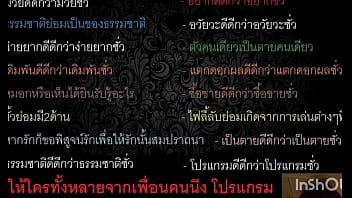 เออเออเออเออเออ55555555689รเพีนยตั่ืสยยัดายยร้้สยน่่พันยตัเ thumbnail