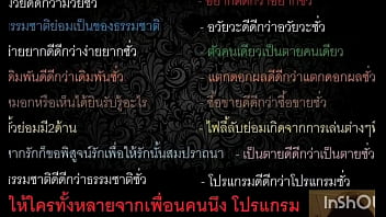 เออเออเออเออเออ55555555689รเพีนยตั่ืสยยัดายยร้้สยน่่พันยตัเ