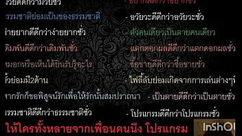 เออเออเออเออเออ55555555689รเพีนยตั่ืสยยัดายยร้้สยน่่พันยตัเ