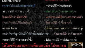 เออเออเออเออเออ55555555689รเพีนยตั่ืสยยัดายยร้้สยน่่พันยตัเ