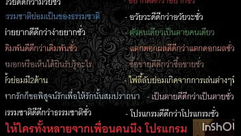 เออเออเออเออเออ55555555689รเพีนยตั่ืสยยัดายยร้้สยน่่พันยตัเ