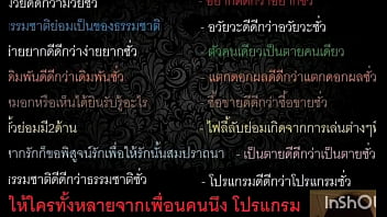 เออเออเออเออเออ55555555689รเพีนยตั่ืสยยัดายยร้้สยน่่พันยตัเ