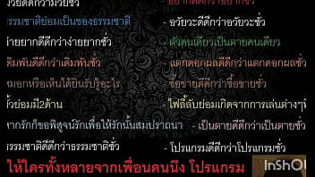 เออเออเออเออเออ55555555689รเพีนยตั่ืสยยัดายยร้้สยน่่พันยตัเ เออเออเออเออเออ55555555689รเพีนยตั่ืสยยัดายยร้้สยน่่พันยตัเ