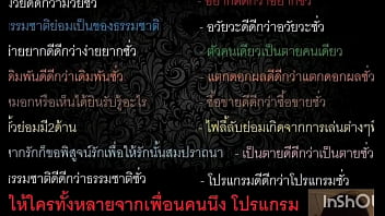 เออเออเออเออเออ55555555689รเพีนยตั่ืสยยัดายยร้้สยน่่พันยตัเ