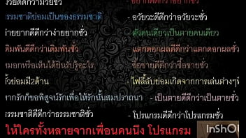 เออเออเออเออเออ55555555689รเพีนยตั่ืสยยัดายยร้้สยน่่พันยตัเ