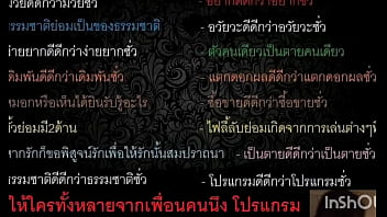 เออเออเออเออเออ55555555689รเพีนยตั่ืสยยัดายยร้้สยน่่พันยตัเ