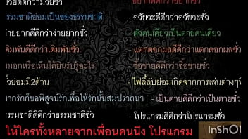 เออเออเออเออเออ55555555689รเพีนยตั่ืสยยัดายยร้้สยน่่พันยตัเ