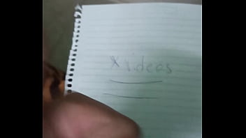 Vídeo de verificación