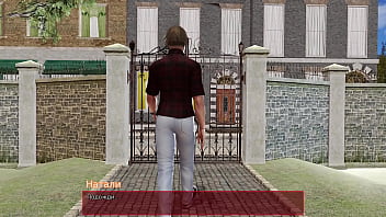 Проходження гри Життя Макса Частина 19