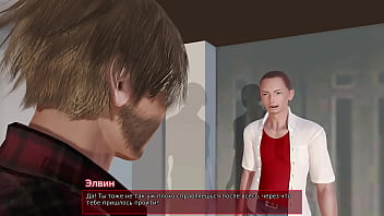 Проходження гри Життя Макса Частина 19