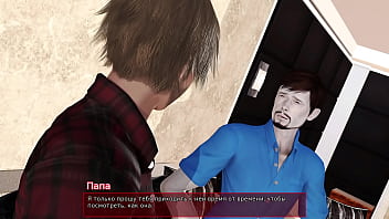 Проходження гри Життя Макса Частина 19