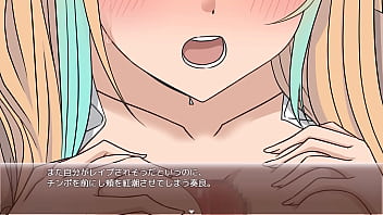Seven days gal japanese version hentai game gallery 2