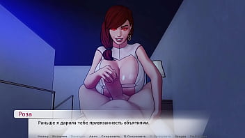 Проходження гри Божественний каблук Частина 5 Проходження гри Божественний каблук Частина 5