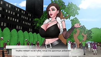 Проходження гри Божественний каблук Частина 5