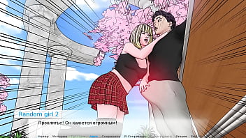 Проходження гри Божественний каблук Частина 5