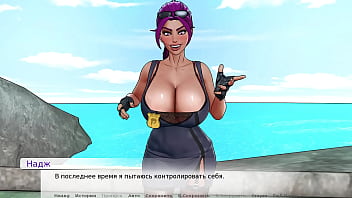 Проходження гри Божественний каблук Частина 5