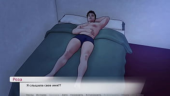 Проходження гри Божественний каблук Частина 5 Проходження гри Божественний каблук Частина 5