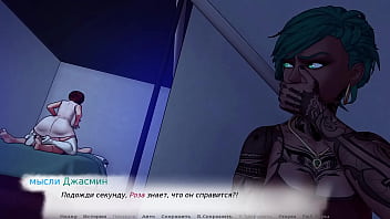 Проходження гри Божественний каблук Частина 5