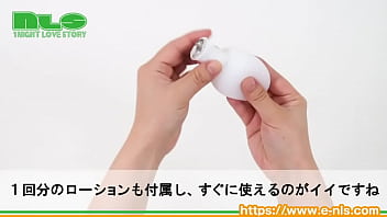 高刺激になった新しいラインナップ 高刺激になった新しいラインナップ
