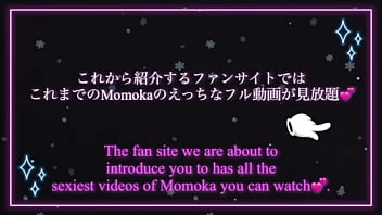 マネージャーとデートしてたら、ムラムラして気がついたら始まってました