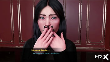 Fashionbusiness sexy secretary e1 #32