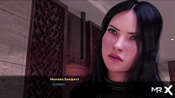 Fashionbusiness sexy secretary e1 #32