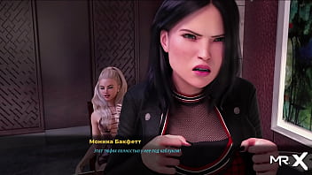 Fashionbusiness sexy secretary e1 #32