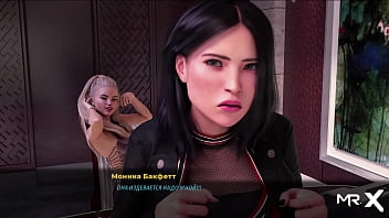 Fashionbusiness sexy secretary e1 #32