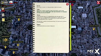 Fashionbusiness sexy secretary e1 #32