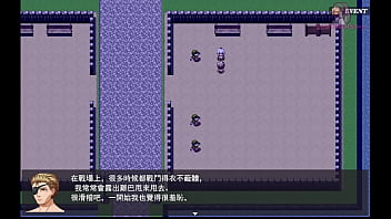 勇者羅依的婚禮15 女騎士長聽信隊友建議裸露上半身練劍