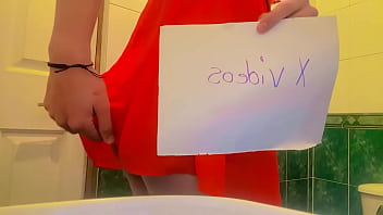 Vídeo de verificación