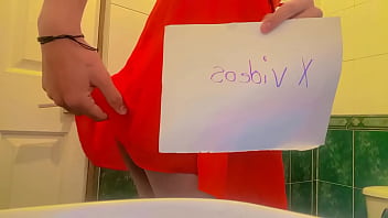 Vídeo de verificación