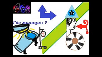 Cat Girl Pussy Fuck thumbnail