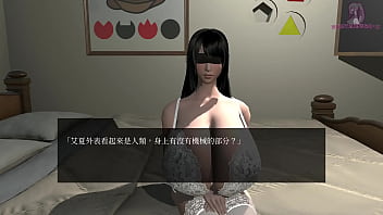 逃離性慾服侍人偶的房間2 乳交加口交