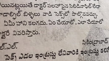 Video bokep part 29123399