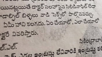 Video bokep part 29123399