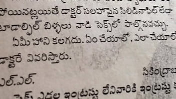 Video bokep part 29123399