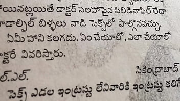 Video bokep part 29123399