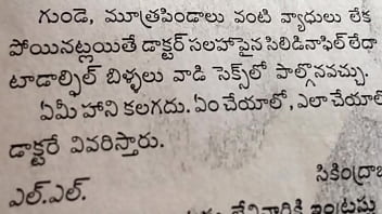 Video bokep part 29123399